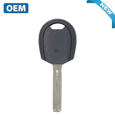 2012-2023 Kia Rio Transponder Key / KK12-P / PN: 81996-H8510 (TEXAS ID 4D 60 40) (OEM)