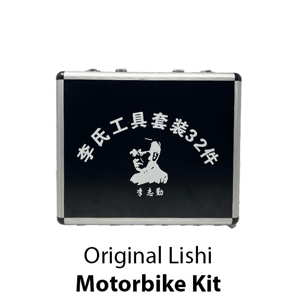 Original Lishi - Motorbike / Motorcycle Tool Kit - 24 Pcs - UHS Hardware