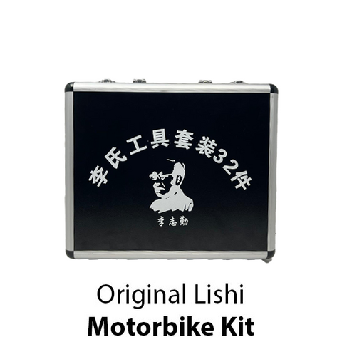 Original Lishi - Motorbike / Motorcycle Tool Kit - 24 Pcs - UHS Hardware