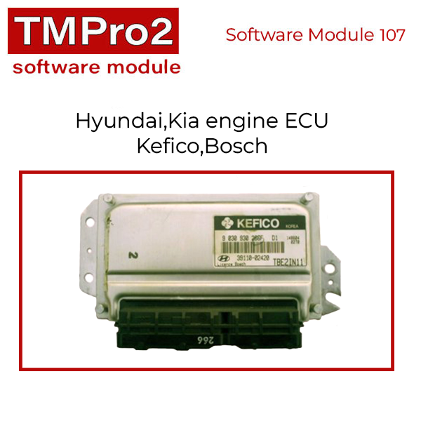 TM Pro 2 - Software Modules - Toyota Group - UHS Hardware