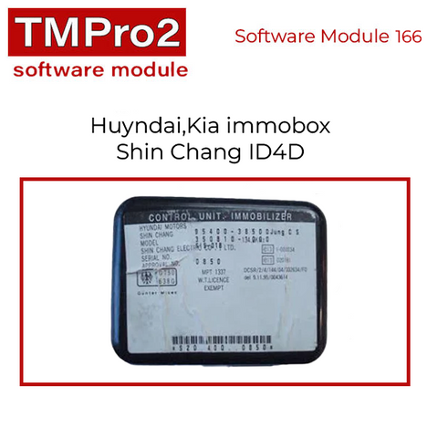 TM Pro 2 - Software Modules - Toyota Group - UHS Hardware