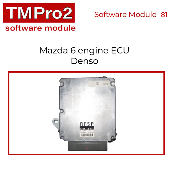 TM Pro 2 - Software Modules - Toyota Group - UHS Hardware