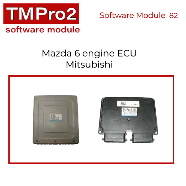 TM Pro 2 - Software Modules - Toyota Group - UHS Hardware