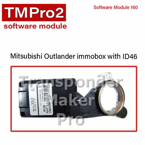 TM Pro 2 - Software Modules - Toyota Group - UHS Hardware