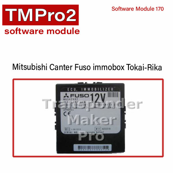 TM Pro 2 - Software Modules - Toyota Group - UHS Hardware